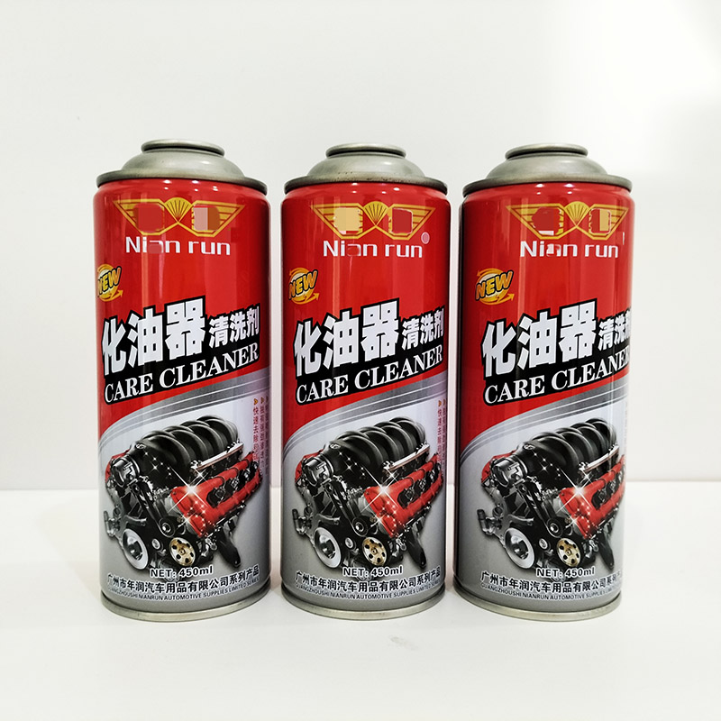 Wholesale Car Care Clean Empty Aerosol Tin Can, Aerosol Cans Factory