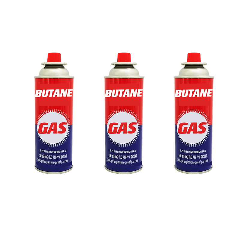 Wholesale Safety Empty Butane Gas Can and Aerosol Valve, Aerosol Cans