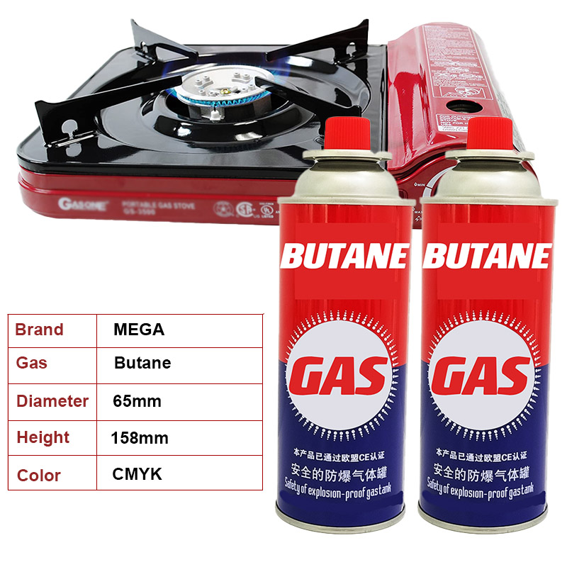 Wholesale Butane Gas Can Empty Straight Wall Type with CMYK Printing
