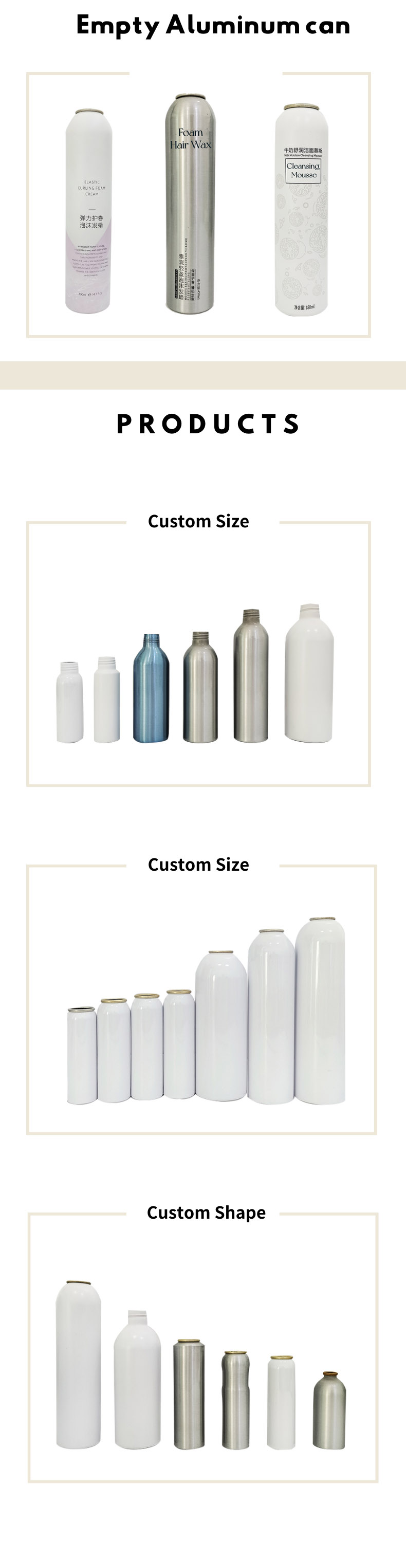 custom high quality aluminum aerosol cans