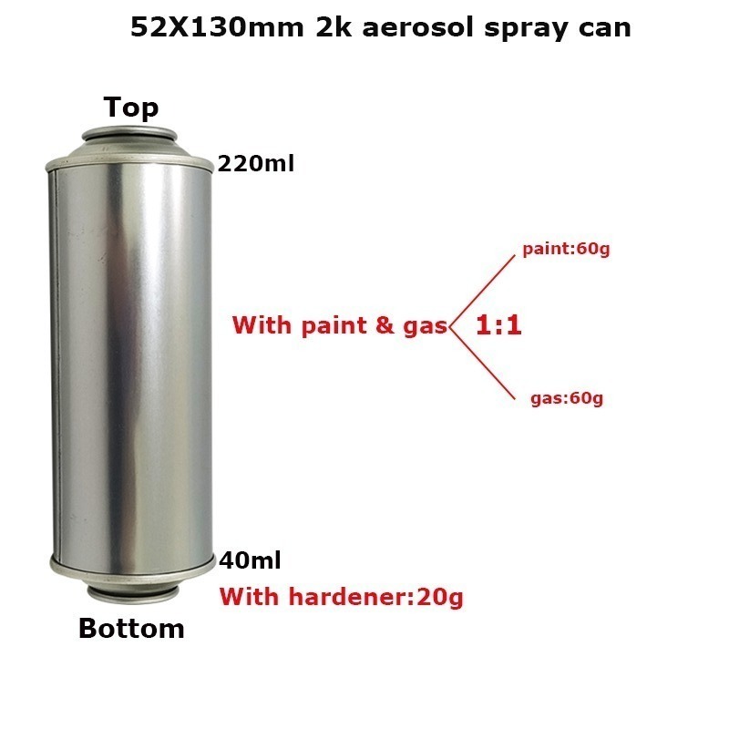 52x130mm 2k aerosol can
