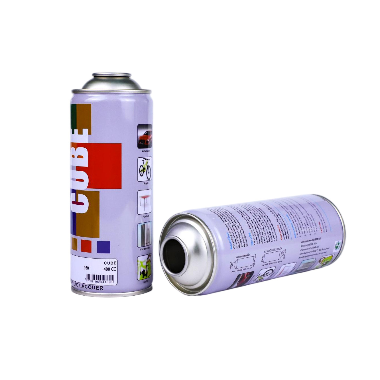 aerosol spray paint can